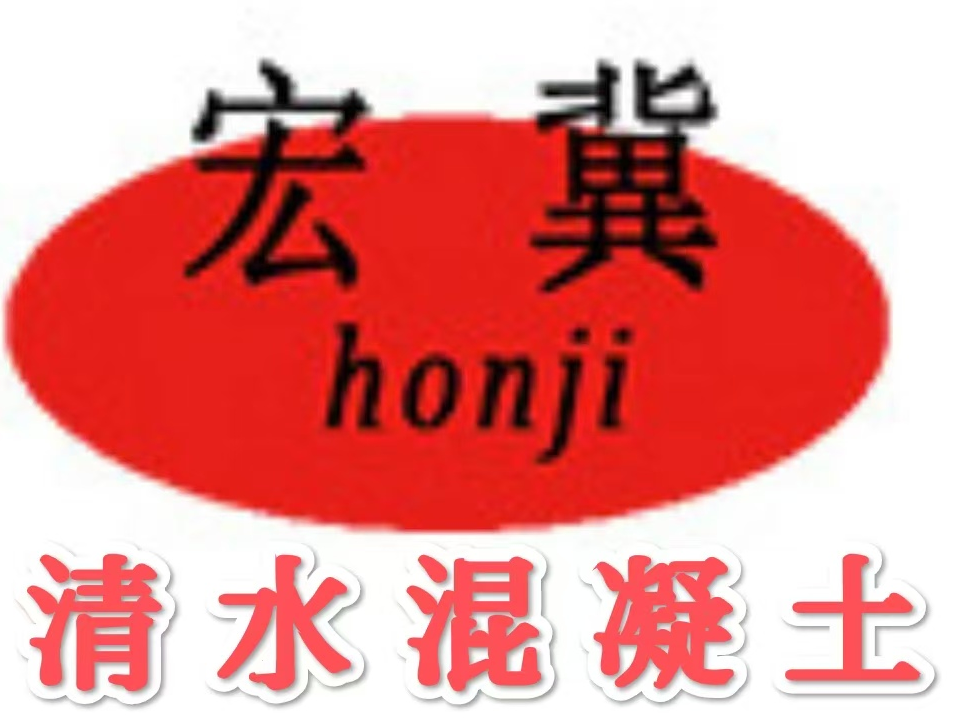 微信图片_20260209154442_3_3.png